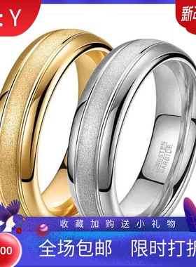 新款欧美跨境亚马逊6MM中段磨砂钨钢戒指情侣对戒简约指环女