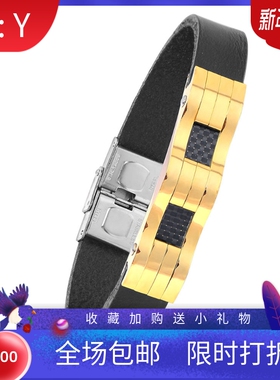 欧美风黑色钛钢男士手链热卖现货