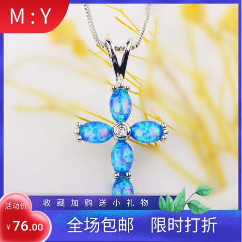 新款 亚马逊 ins风 蓝色澳宝十字架吊坠澳宝项链饰品镶进口欧泊