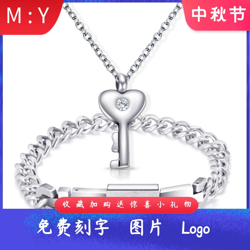 欧美冲上云霄2同款陈法拉情侣同