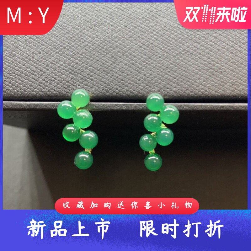 银针天然玛瑙耳钉耳钉天然玛瑙