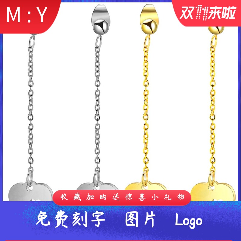 约5CM长条爱心镂空钛钢耳环气质