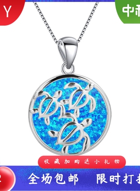 欧美时尚夏威夷蓝色进口opal欧泊