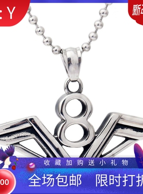 新款欧美流行Ins 钛钢铸造幸运字母8吊坠项链复古朋克个性项链锁
