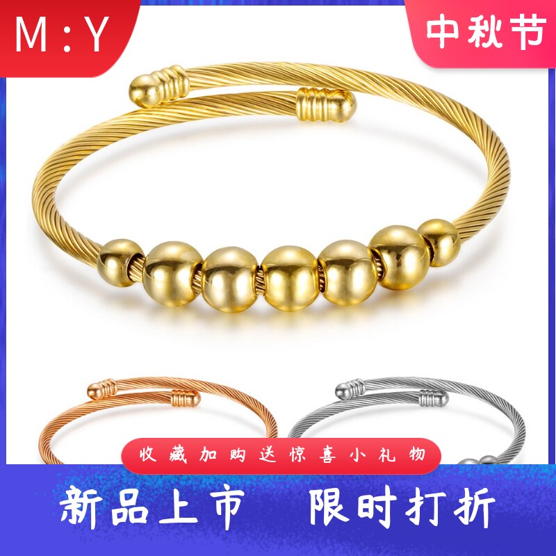 欧美不锈钢电缆线3MM圆珠对称可