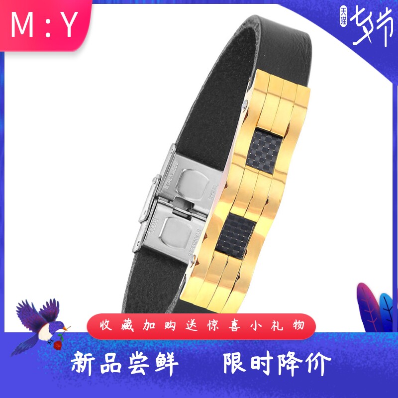 欧美风黑色钛钢男士手链热卖现货
