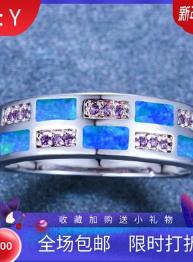 配饰小方块欧泊玫红色戒指