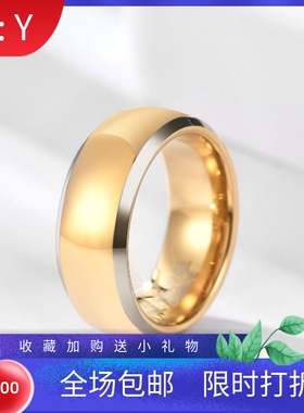 新款亚马逊欧美跨境 6 8MM钨钢间黑金钨金指环时尚百搭戒指女