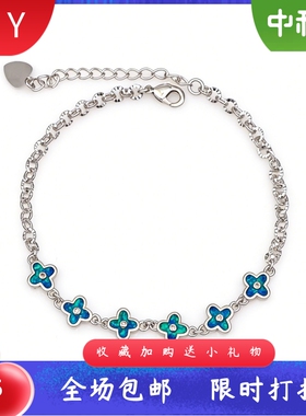 轻奢蓝色花朵进口opal欧泊澳宝四