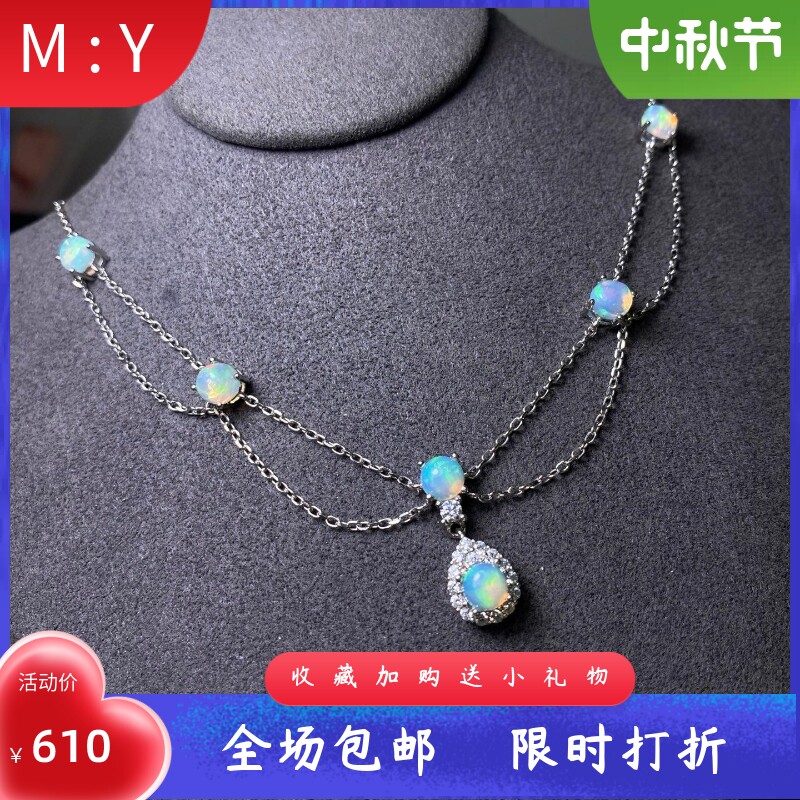 纯天然项链晶体干净满满的火彩主石5*5mmS925银精工镶嵌欧泊