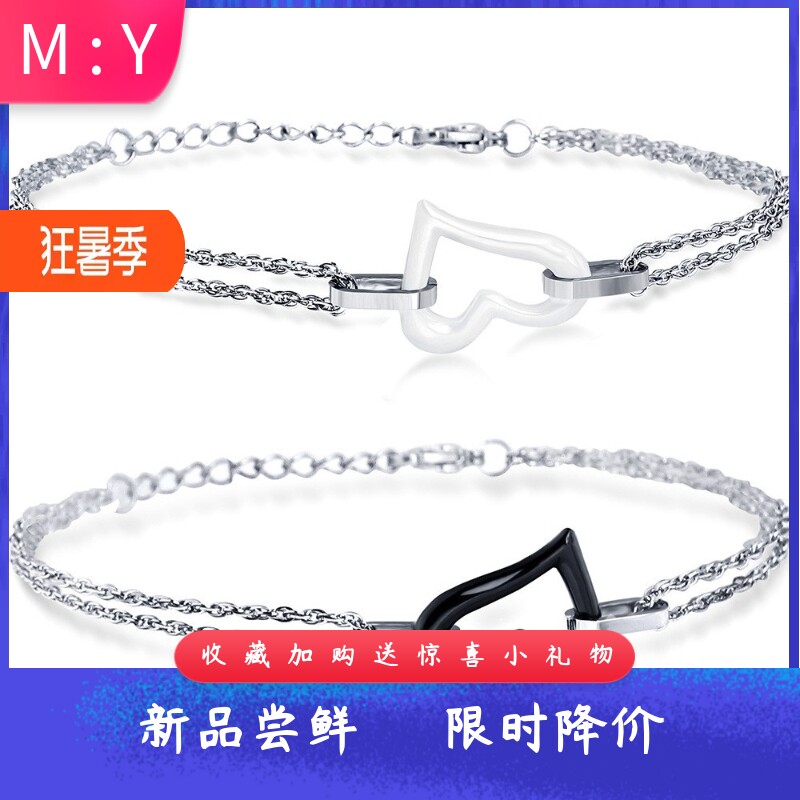 简约16MM爱心镂空圆形花纹情侣陶