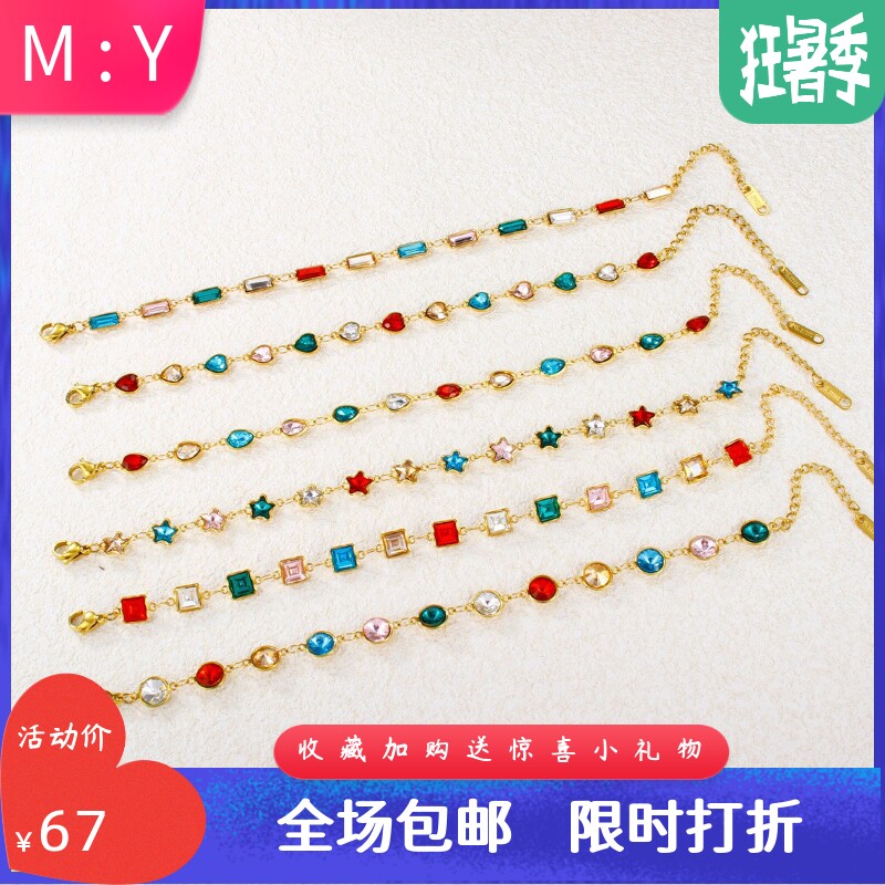糖果色爱心项链手链耳环套装女小