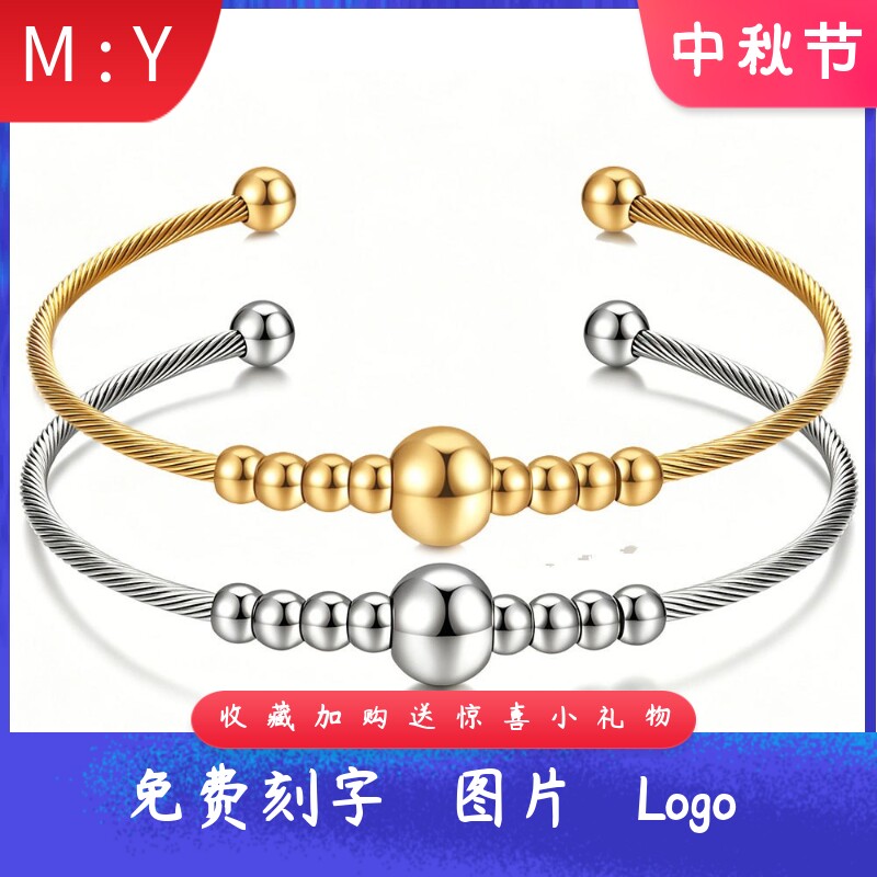 欧美不锈钢电缆线3MM圆珠对称可