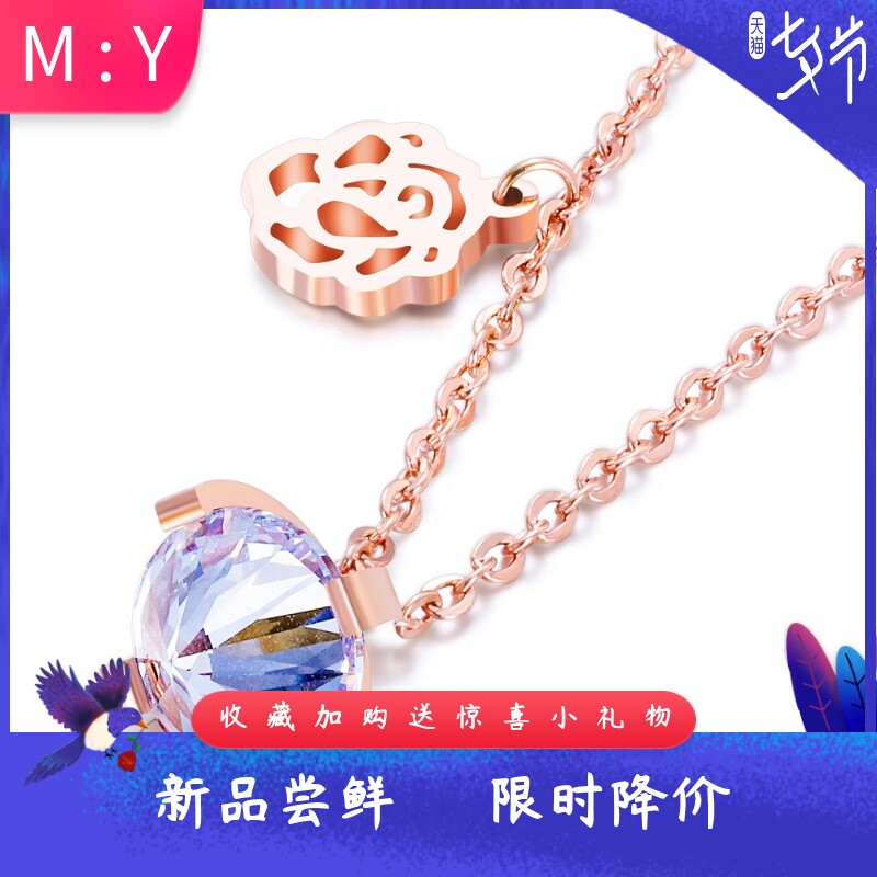 简约个性不锈钢爆闪电灯水滴状锆
