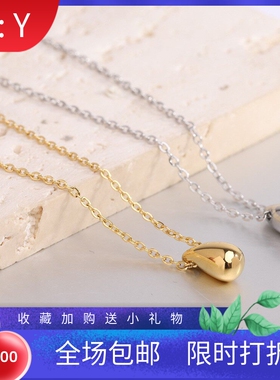 新款欧美ins简约钛钢水滴项链迷你18K金精抛光亮面眼泪泪滴情人节