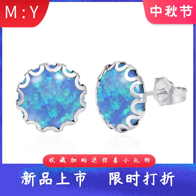 新款时尚进口合成opal欧泊澳宝圆形花边包镶耳钉轻奢轻奢彩宝耳饰