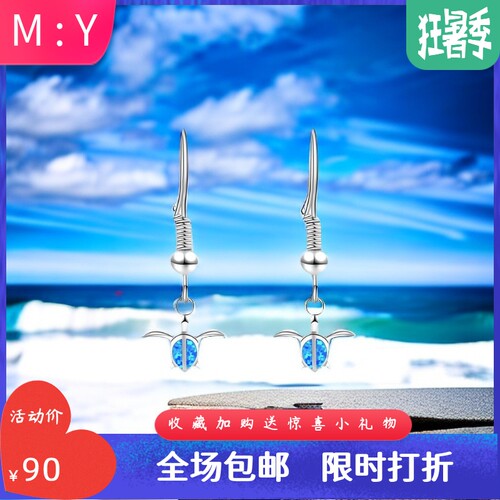 kTok热销爆款夏威夷海洋小乌龟澳宝进口欧泊opal耳环可爱乌龟耳环