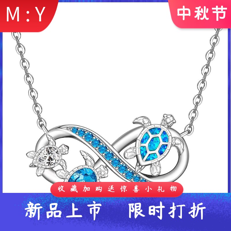 Tiktokins爆款白钻蓝色进口opal