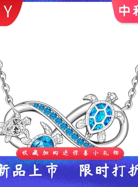 Tiktokins爆款白钻蓝色进口opal