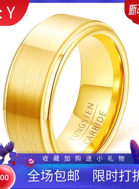 新款欧美跨境4 6 8MM拉丝哑光钨钢不锈钢戒指简约时尚钨金女
