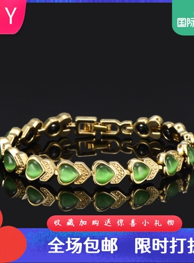 18k欧美风保健磁疗铜手链新品