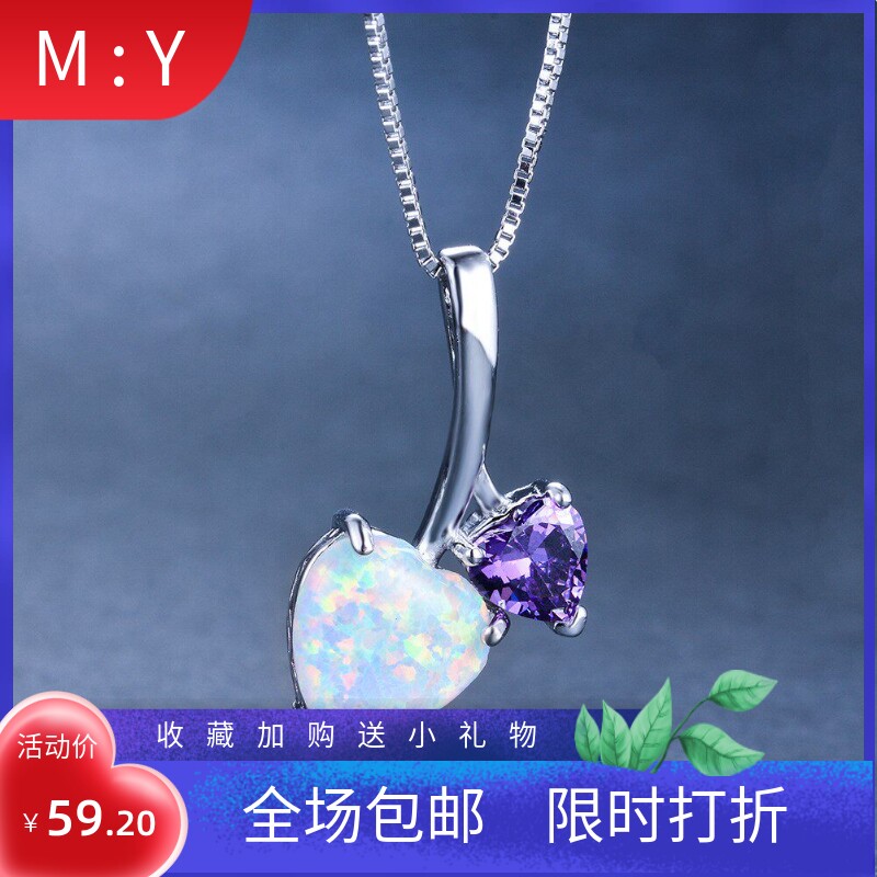 新款欧美跨境白金澳宝双爱心项链情人节礼物简约风网红颈链锁骨链