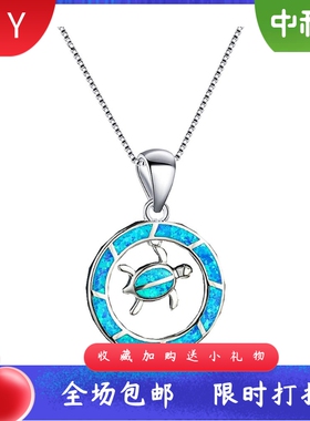 新款 欧美时蓝色澳宝灵动乌龟项链乌龟吊坠毛衣链欧珀项链