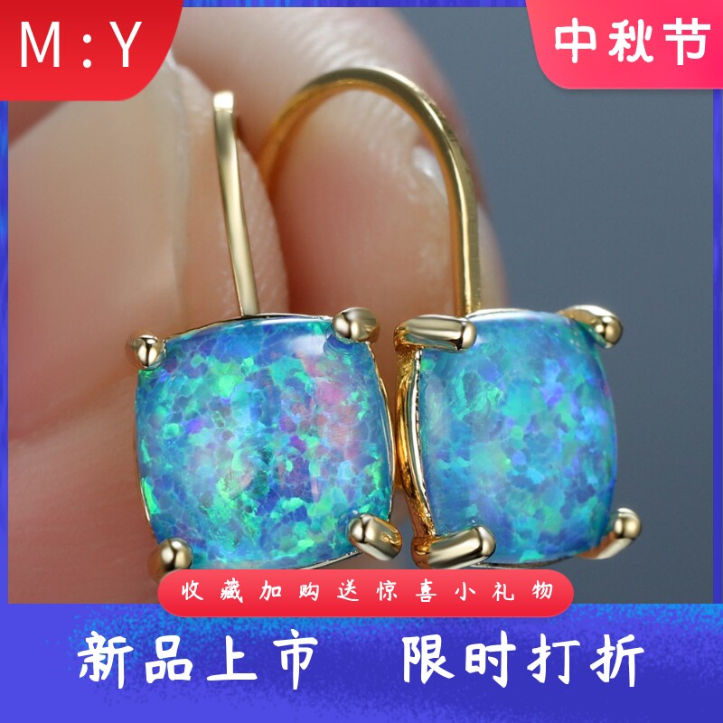 东大门韩国欧美风方形耳扣新品