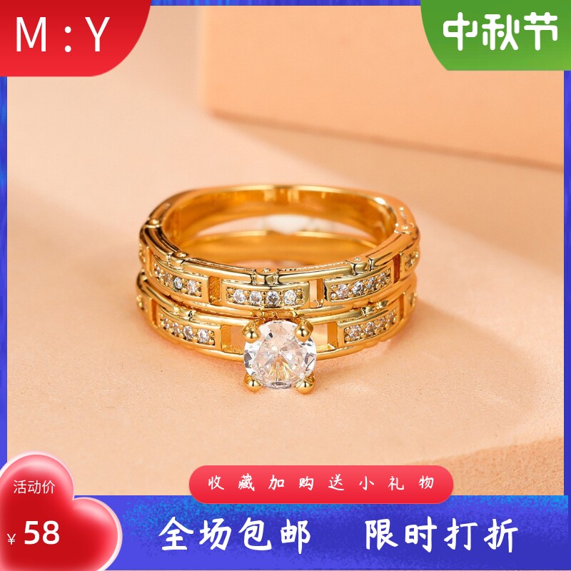 新款热卖跨境饰品 金色四爪圆钻手表带链套戒 欧美男女士套戒