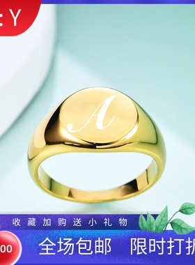 小红书同款戒指26首字母大写12MM简约百搭戒指女18K金圆形戒指女