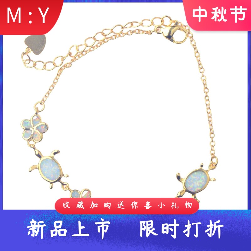 夏威夷海洋风进口opal欧泊澳宝乌