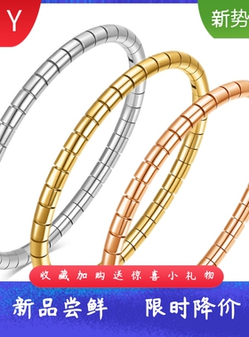 欧美简约5MM椭圆开头蛇骨节手镯