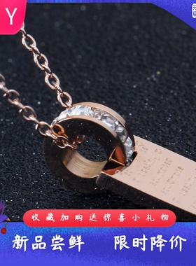ins英文圆形拼接方形字母项链创