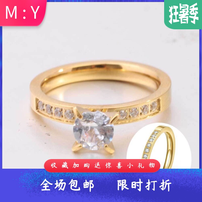 欧美3MM单排镶钻钛钢戒指爆闪锆