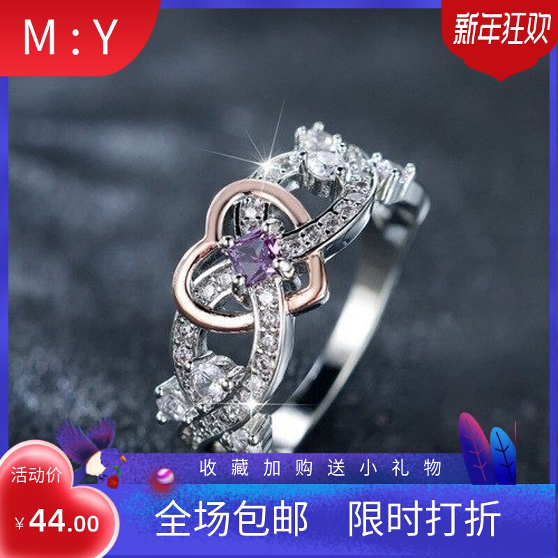 新款亚马逊白金镶钻玫瑰金爱心戒指女时尚简约百搭戒指