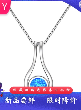 Tiktokins风欧美爆款蓝色进口op