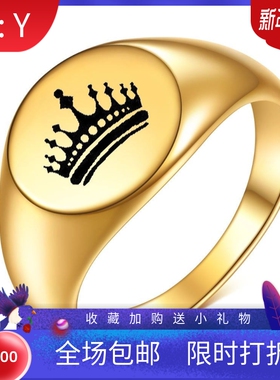 新款欧美亚马逊热卖不锈钢12MM圆形简约情侣戒指时尚皇冠百搭指环