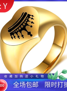 新款欧美个性18K金钛钢男士皇冠桃心戒指不锈钢爱心指环 厂家