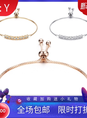新款厂家欧美跨境ins时尚简约4.5MM单排镶锆铜个性可调节手链