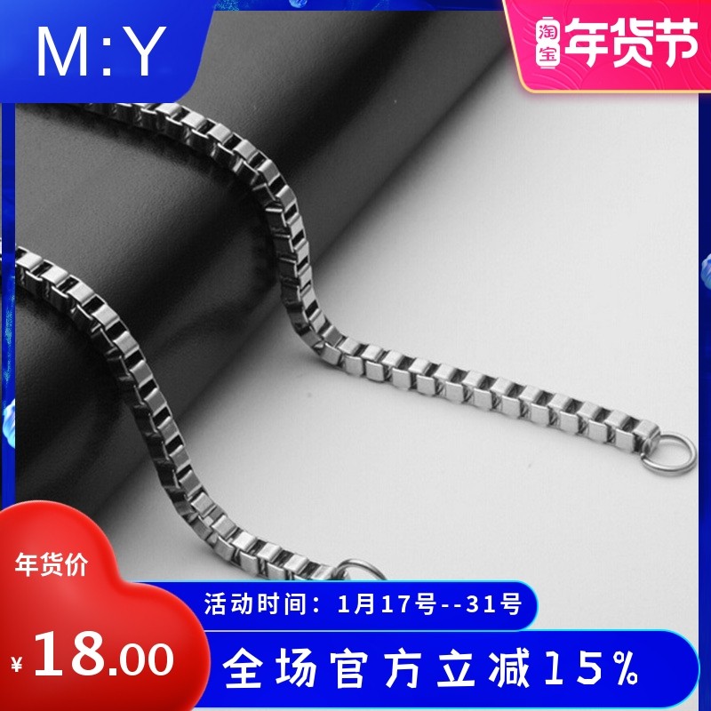 新品316不锈钢项链钛钢配链2mm/2.5mm粗盒仔链盒子链配链现货