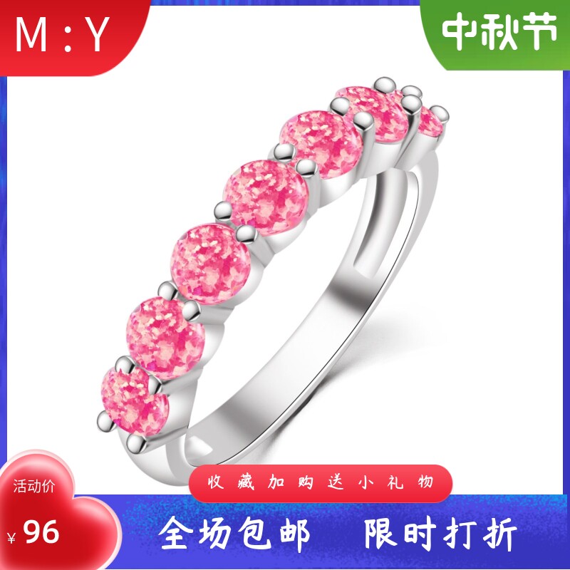 Tiktok时尚欧美风蓝色粉色进口o