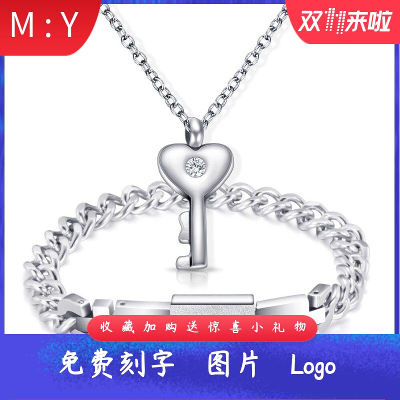 欧美冲上云霄2同款陈法拉情侣同