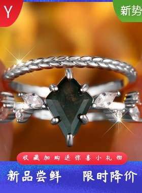 通体S925纯银时尚水滴水草麦穗套