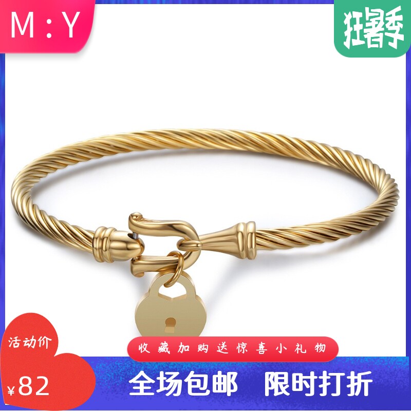 欧美18K金心形锁扣手镯复古简约