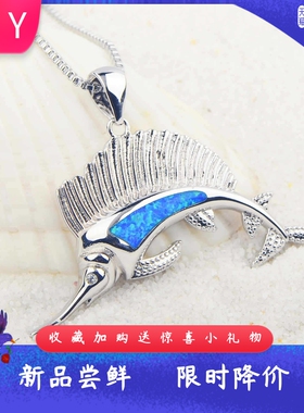 夏威夷海洋进口opal欧泊澳宝旗鱼