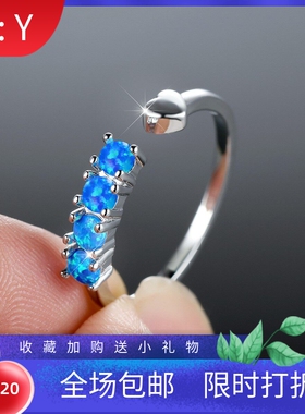 新款跨境热卖白金四颗圆形蓝澳宝开口戒指女欧美时尚简约饰品