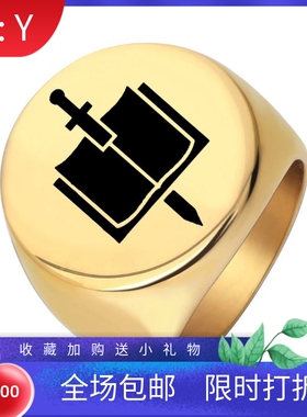 新款欧美复古朋克钛钢圆形22MM书中剑男戒指光面可激光Logo热卖女