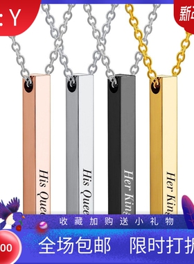 新款欧美跨境简约时尚Her KingHisQueen皇冠吊坠40MM长条立体项链
