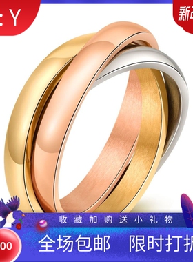 新款欧美跨境热卖2MM网红戒指三环三色不锈钢戒指指环可激光刻字