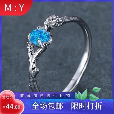新款SHEIN跨境复古梅花树枝白金椭圆蓝白澳宝戒指个性欧美指环